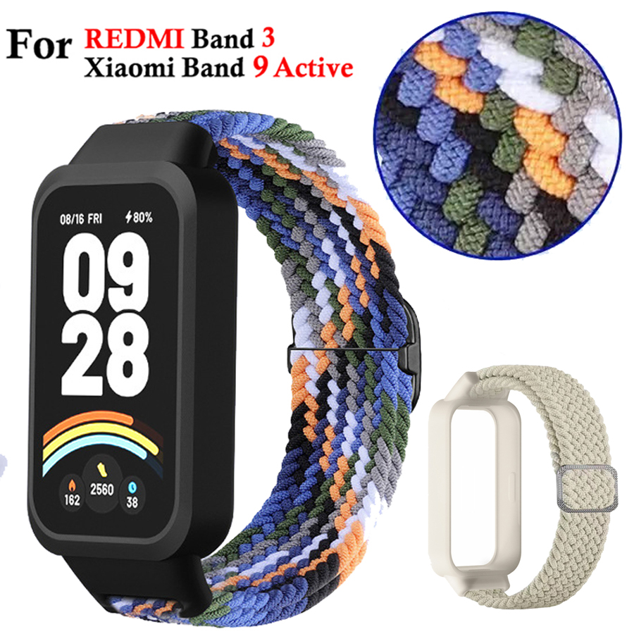 Xiaomi Smartwatch Accessories - Case+Braided Strap for Xiaomi Mi Band